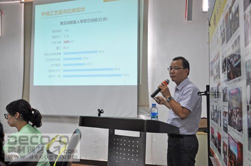 图片51.jpg